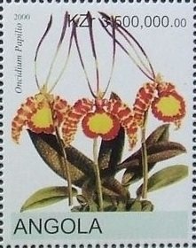 Australia £1 Bass and £2 Admiral King Stamps