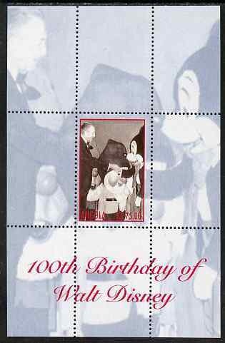 Flora and Fauna Goldcrest