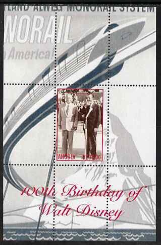 Morning Glory (Ipomea sp.)