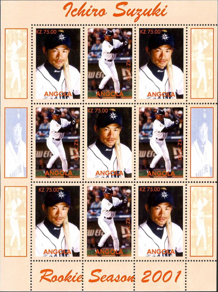 Adoration of the Magi