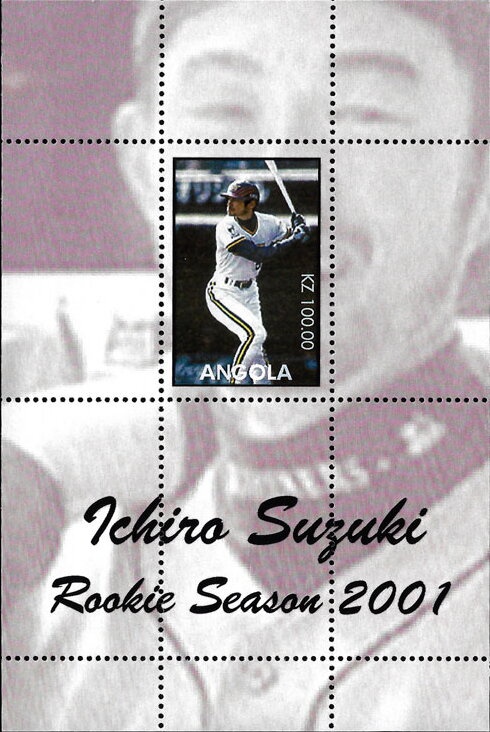 With Prince Charles and Prince Harry