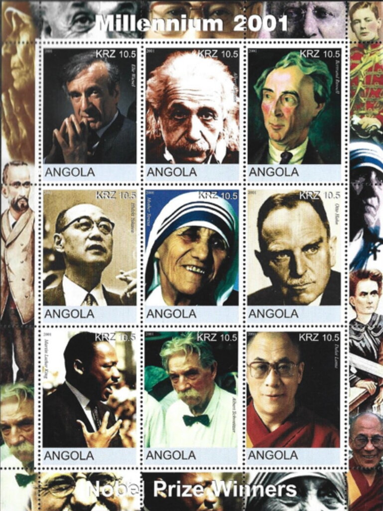 Baobab Flower (Adansonia digitata)