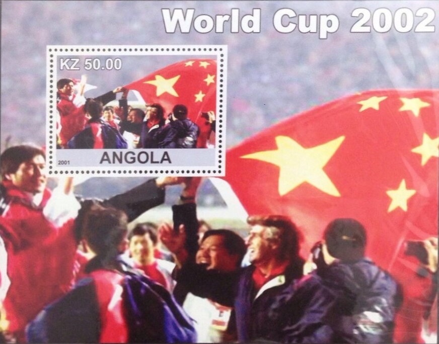 Decathlon - 100 metres (Mickey)