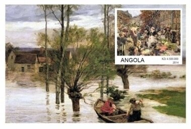 Edward Camile Connor (1910–2000)