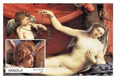 Lady Diana Spencer in 1981 - Overprinted