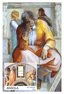 Popes John Paul II 25th Anniversary of Pontification