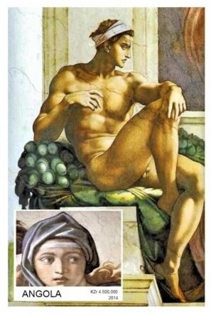 Killy Ban (Casey Reid)