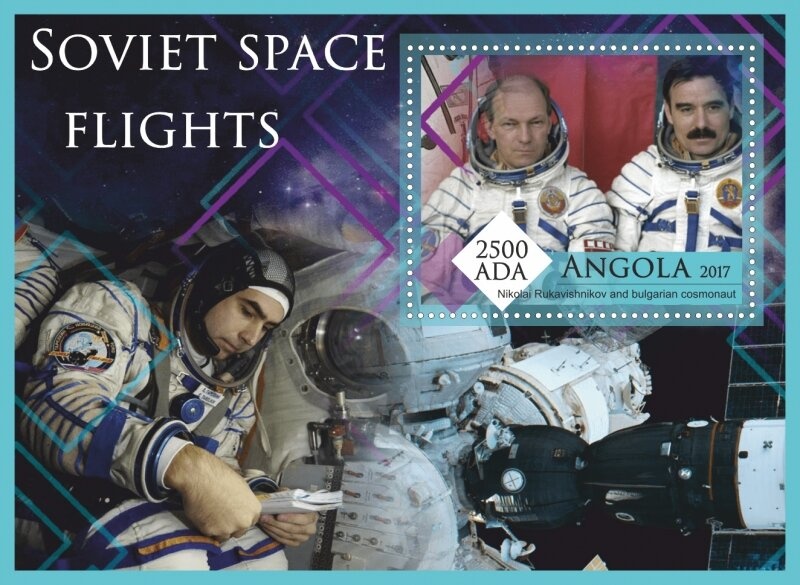 Pope John Paul II with St. Peter's Basilica