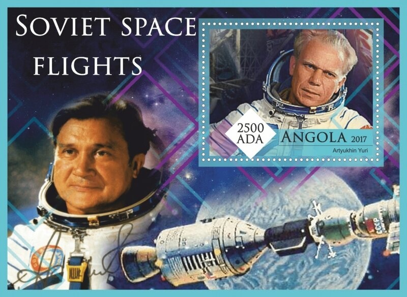 Roan Antelope (Hippotragus equinus)