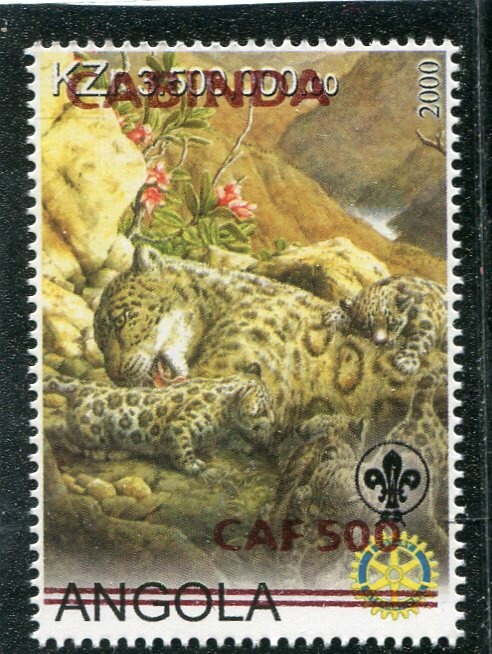 Bananaquit (Coereba flaveola) - Overprinted