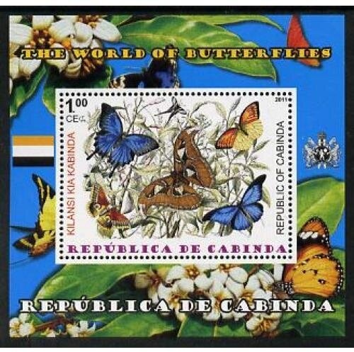 Salute to the 20th Century Elvis Presley