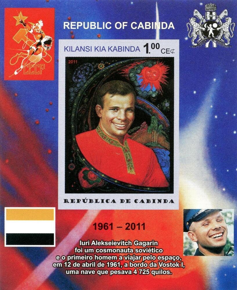 Yellow-crowned Night Heron - Overprinted and Surcharged