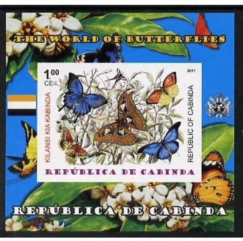 New Lighthouse, Sombrero - Overprinted