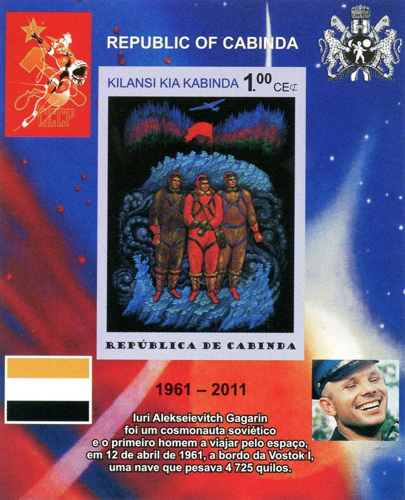 Princess Diana 40th Birth Anniversary