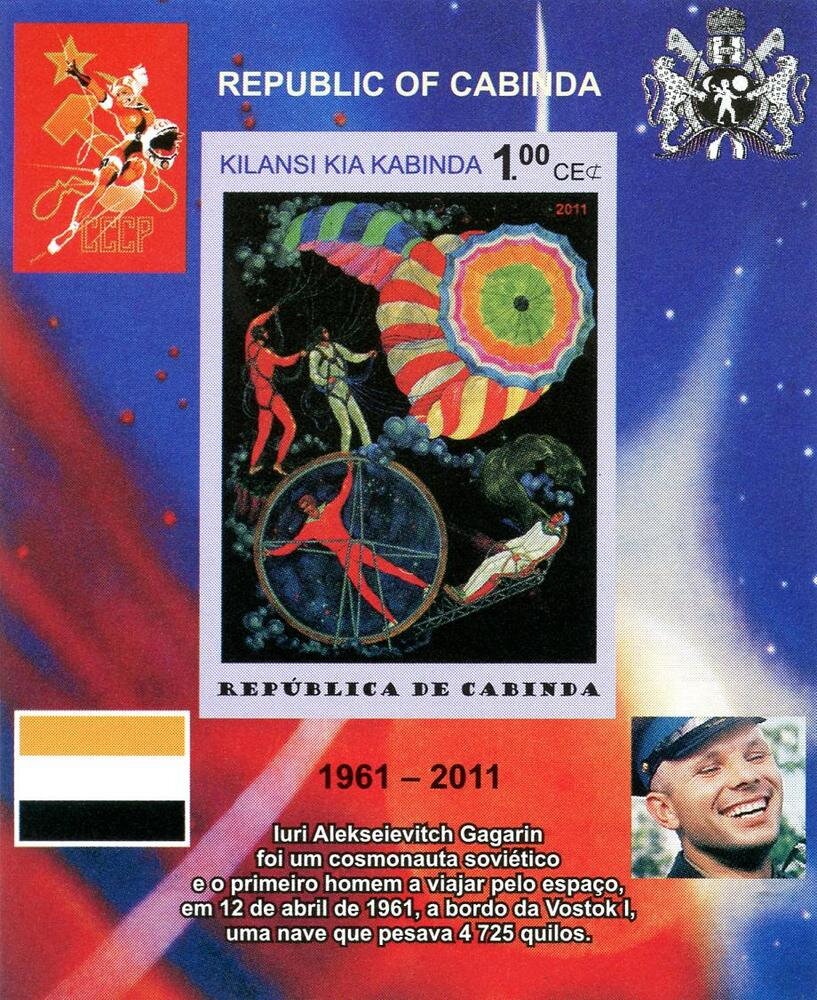 "Jocahu, the Creator"