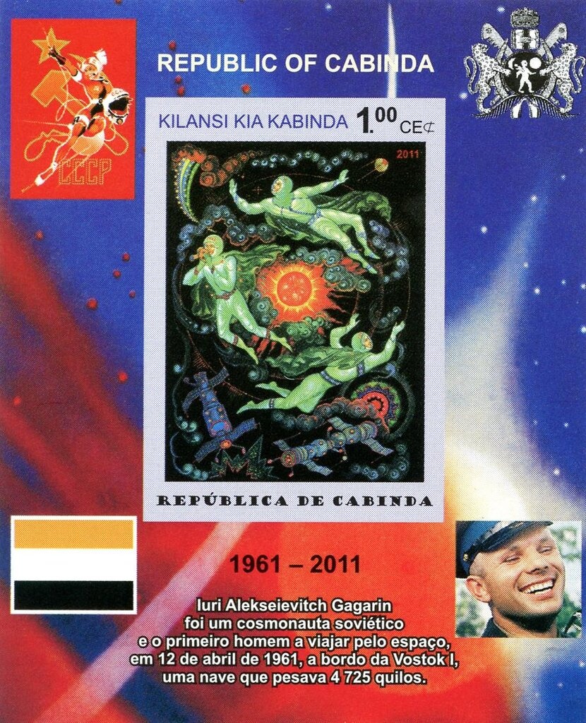 "Margaret" (sloop) leaving Anguilla for Antigua to get help