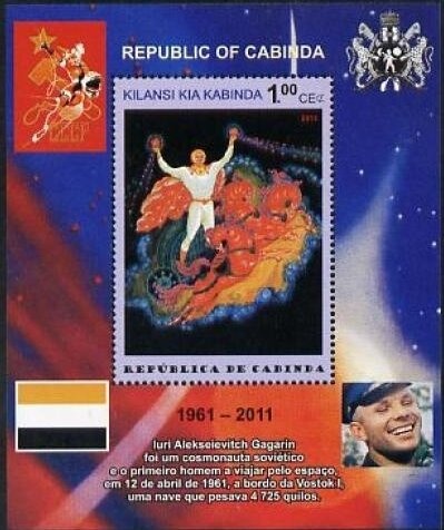 Black-crested Mangabey (Lophocebus aterrimus)