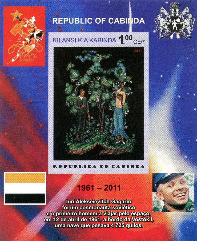 Cable and Wireless Building