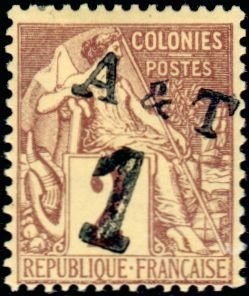 "Mariner I" Passing Venus