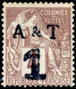 West Indian Fighting Conch (Strombus pugilis)