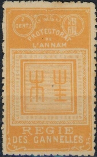 "Madonna and Child Enthroned" (Carlo Crivelli)