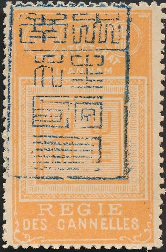 Donald Duck as Scrooge (from "A Christmas Carol")