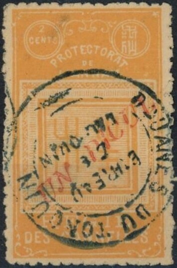 Queen Victoria (1819-1901)