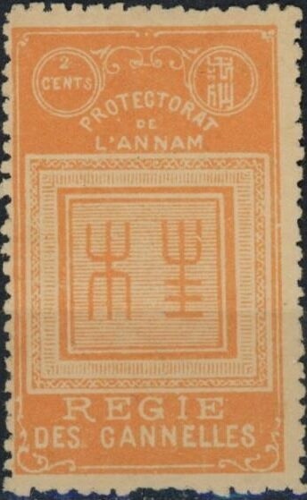 Rare stamps of the world - Hong Kong