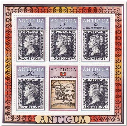 Song-up Folk Village,  Cheju