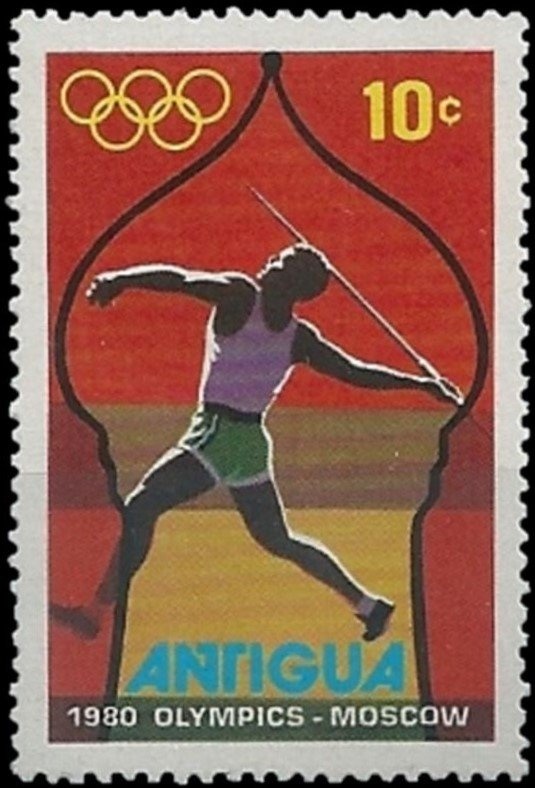 White Cedar Flower (National flower)