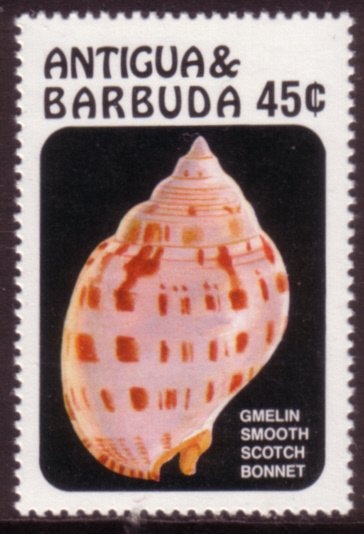 Boat Building - Overprinted and Surcharged