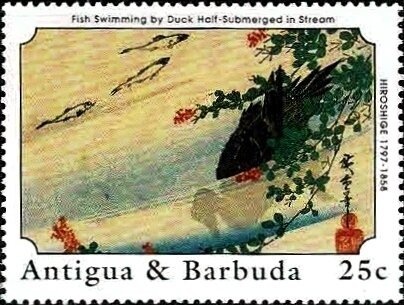 Arms of Antigua and University of West Indies