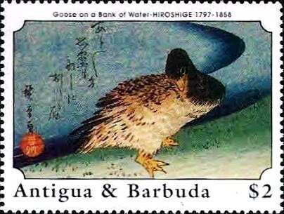 Churchill "Reward" Notice and South African Escape Route