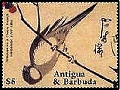 Wedding Photograph, 1947