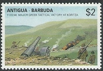 Tiger (Panthera tigris)