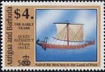 Detail of Chariot and Helmet