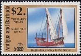 Lady Diana Spencer in 1981 - Overprinted