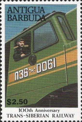 German Tank Exploding