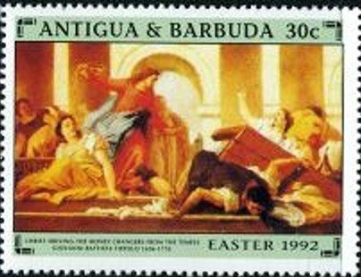 Globe and Ears of Corn ("Science")