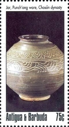 Zenaida Dove (Zenaida aurita)