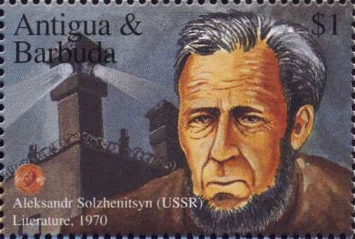 Donor's Sculpture in Naumburg Cathedral (completed 1260)