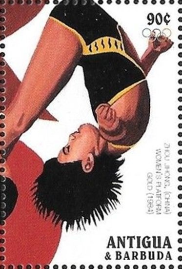 Royal Wedding Booklet Pane