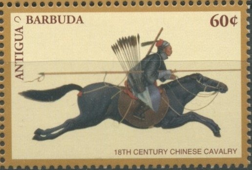 "The Hikone Screen" (detail)