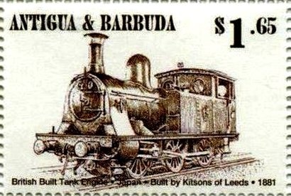 Caroline Islands 1901 Yacht Type 5m Stamp