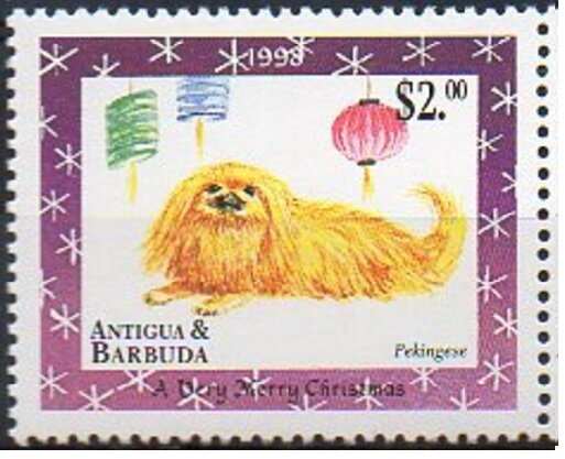 "The Smile of Flaming Wings", 1953