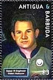 Vincent du Vigneaud (1901-1978), 1955 (Chemistry)