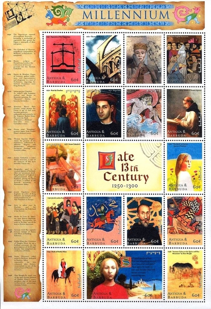 Locust Fruit (Hymenaea courbaril)