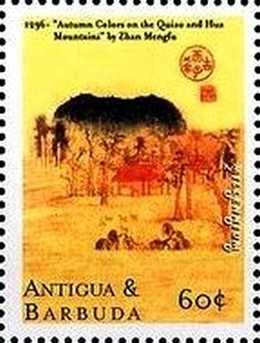 Head of Antiguan Racer Snake (Alsophis antiguae)