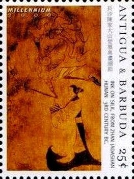 Siamese Cat (Felis silvestris catus)