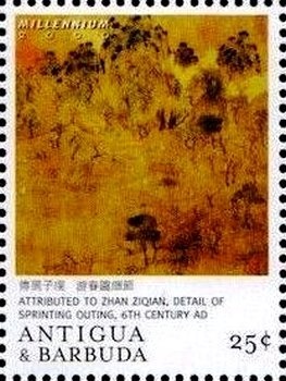 Prince Felipe with Father and Grandfather